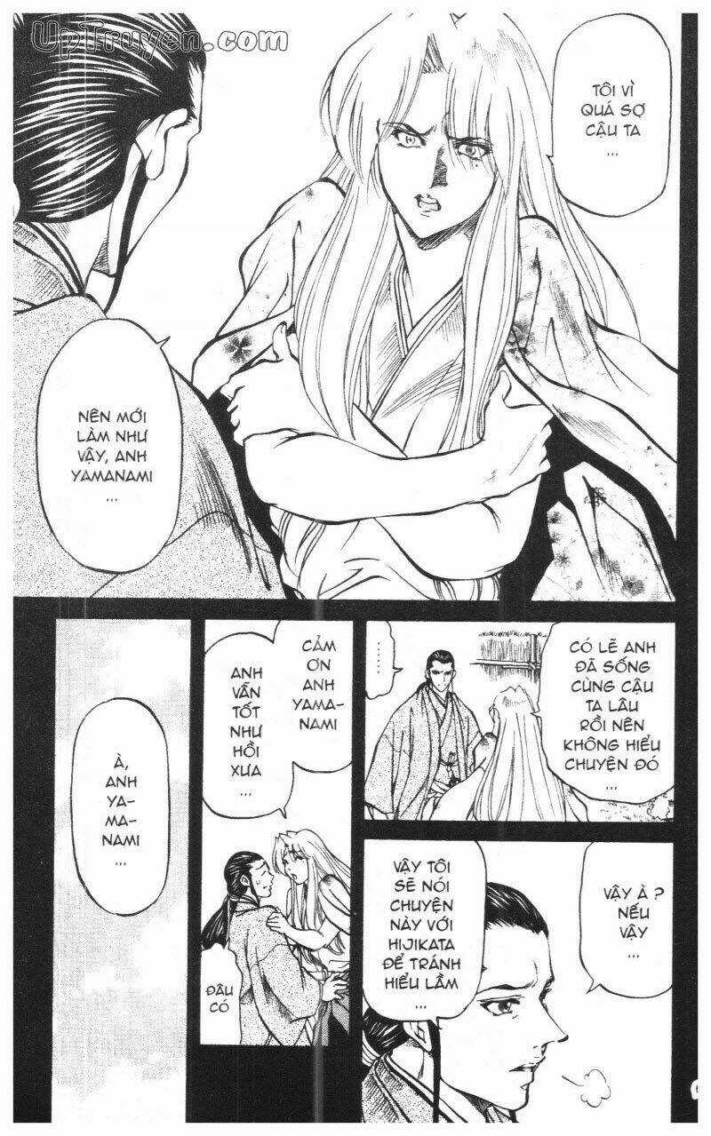 Getsu Seiki - Sayonara Shinsengumi Chapter 10 trang 70