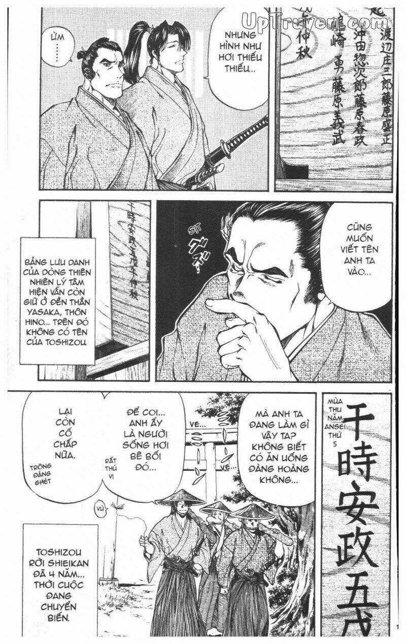 Getsu Seiki - Sayonara Shinsengumi Chapter 2 trang 168