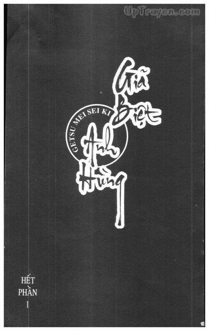 Getsu Seiki - Sayonara Shinsengumi Chapter 2 trang 194