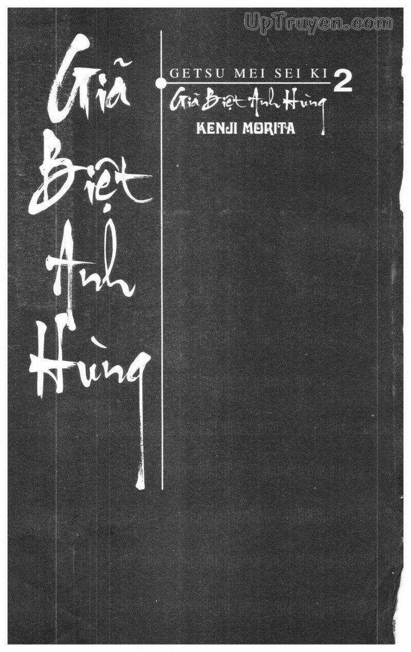 Getsu Seiki - Sayonara Shinsengumi Chapter 2 trang 2