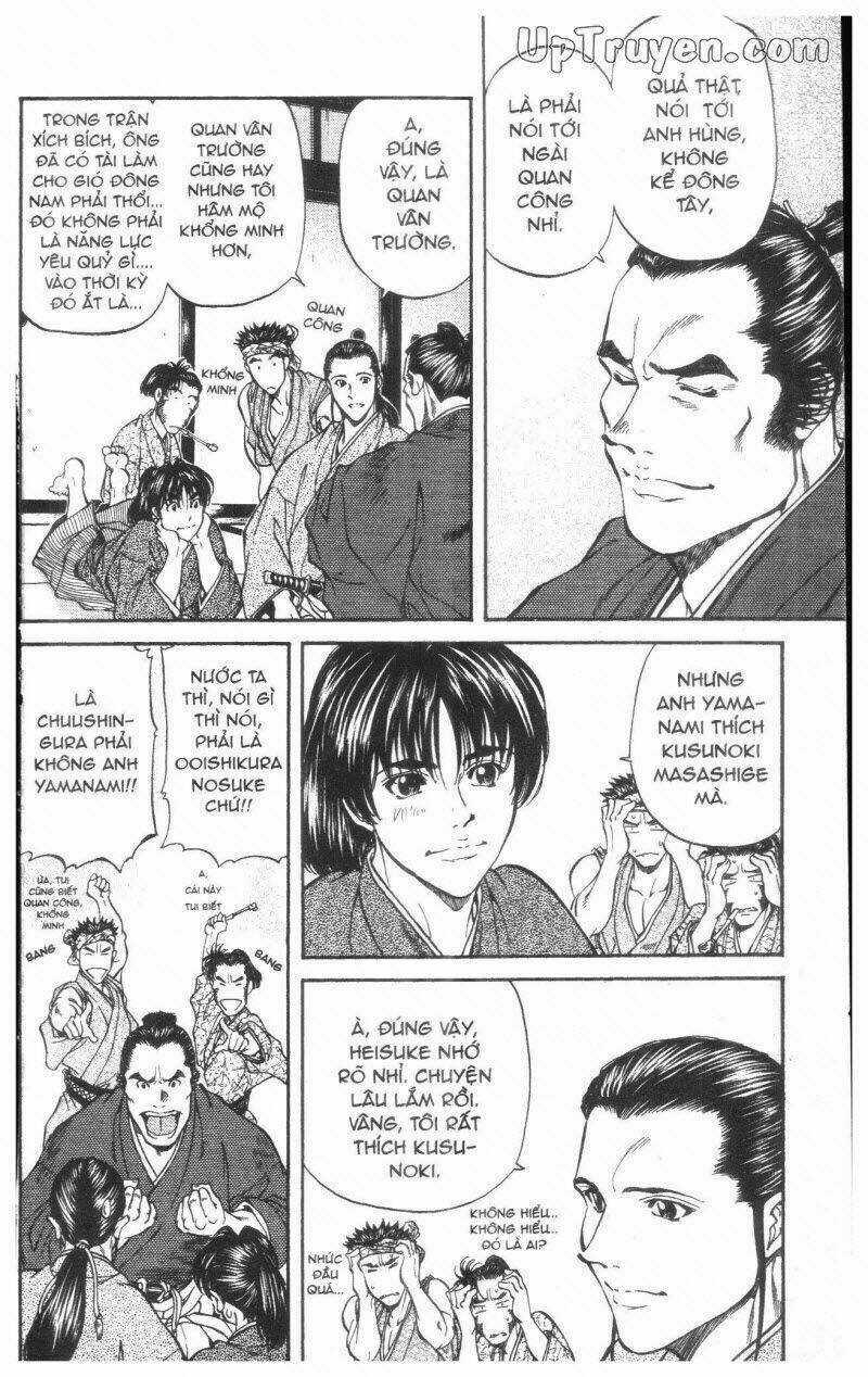 Getsu Seiki - Sayonara Shinsengumi Chapter 2 trang 205