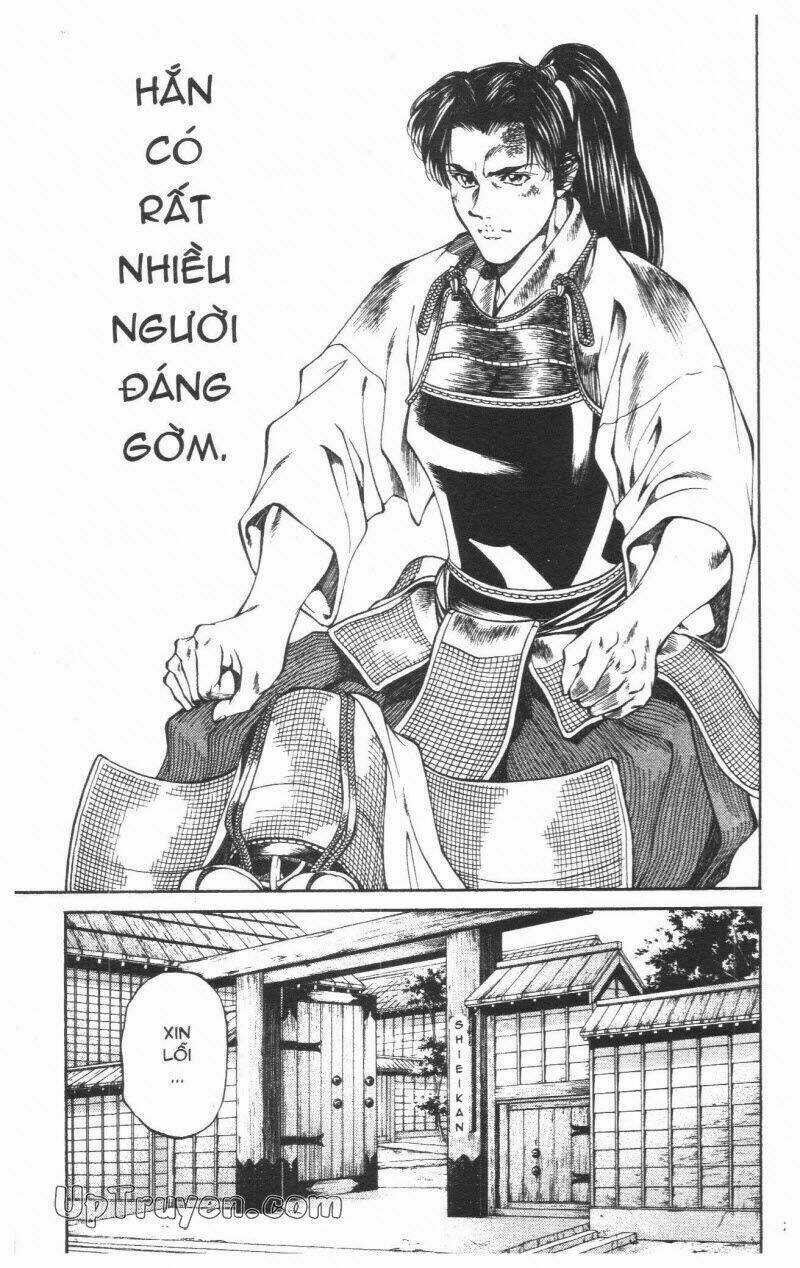 Getsu Seiki - Sayonara Shinsengumi Chapter 2 trang 21