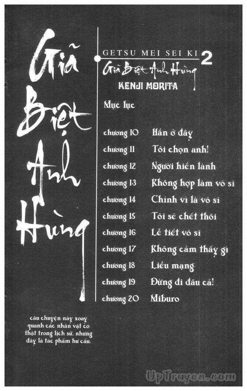 Getsu Seiki - Sayonara Shinsengumi Chapter 2 trang 4