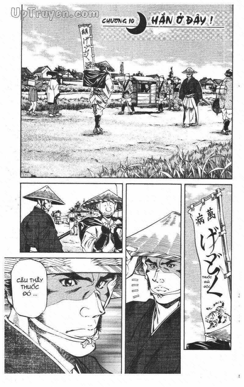 Getsu Seiki - Sayonara Shinsengumi Chapter 2 trang 5