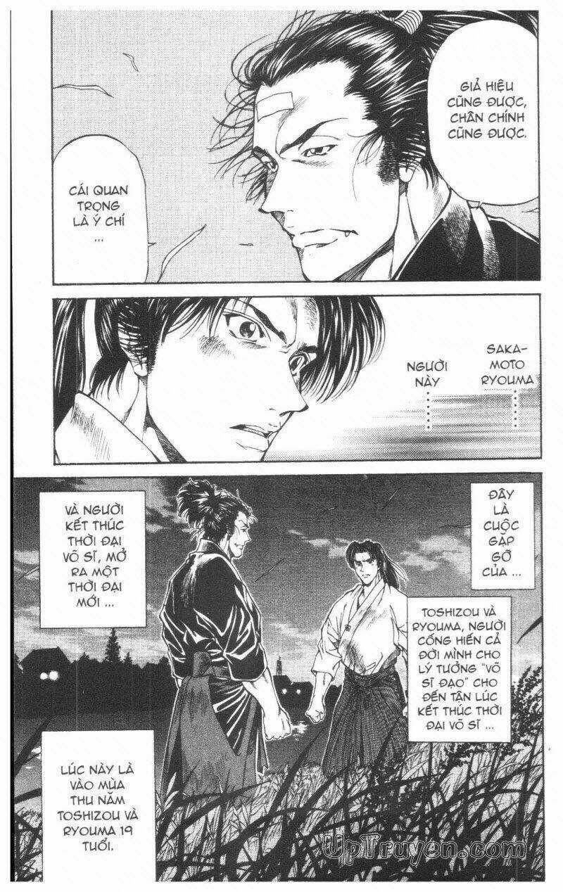 Getsu Seiki - Sayonara Shinsengumi Chapter 2 trang 67
