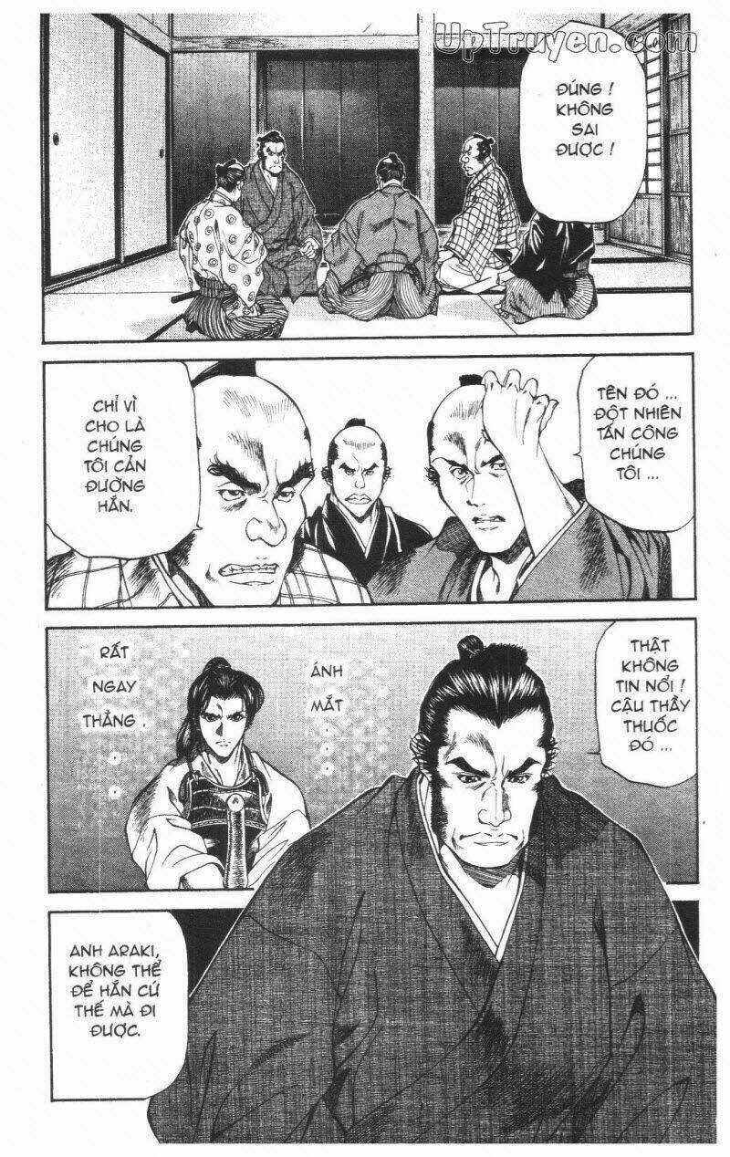 Getsu Seiki - Sayonara Shinsengumi Chapter 2 trang 7