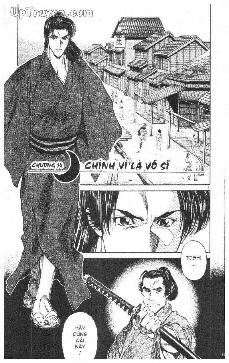 Getsu Seiki - Sayonara Shinsengumi Chapter 2 trang 77