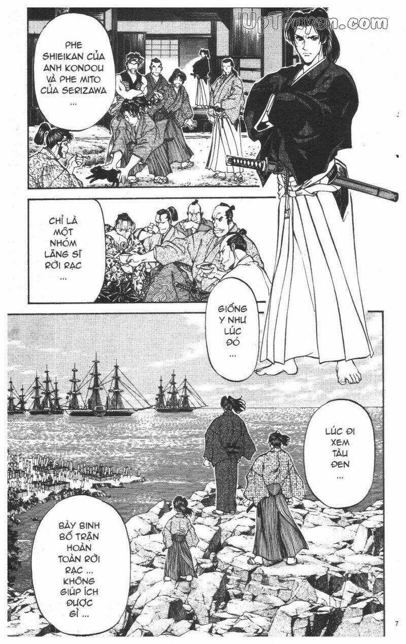 Getsu Seiki - Sayonara Shinsengumi Chapter 3 trang 7