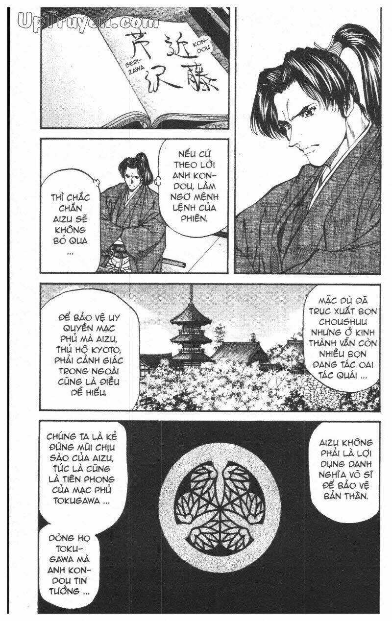 Getsu Seiki - Sayonara Shinsengumi Chapter 4 trang 160