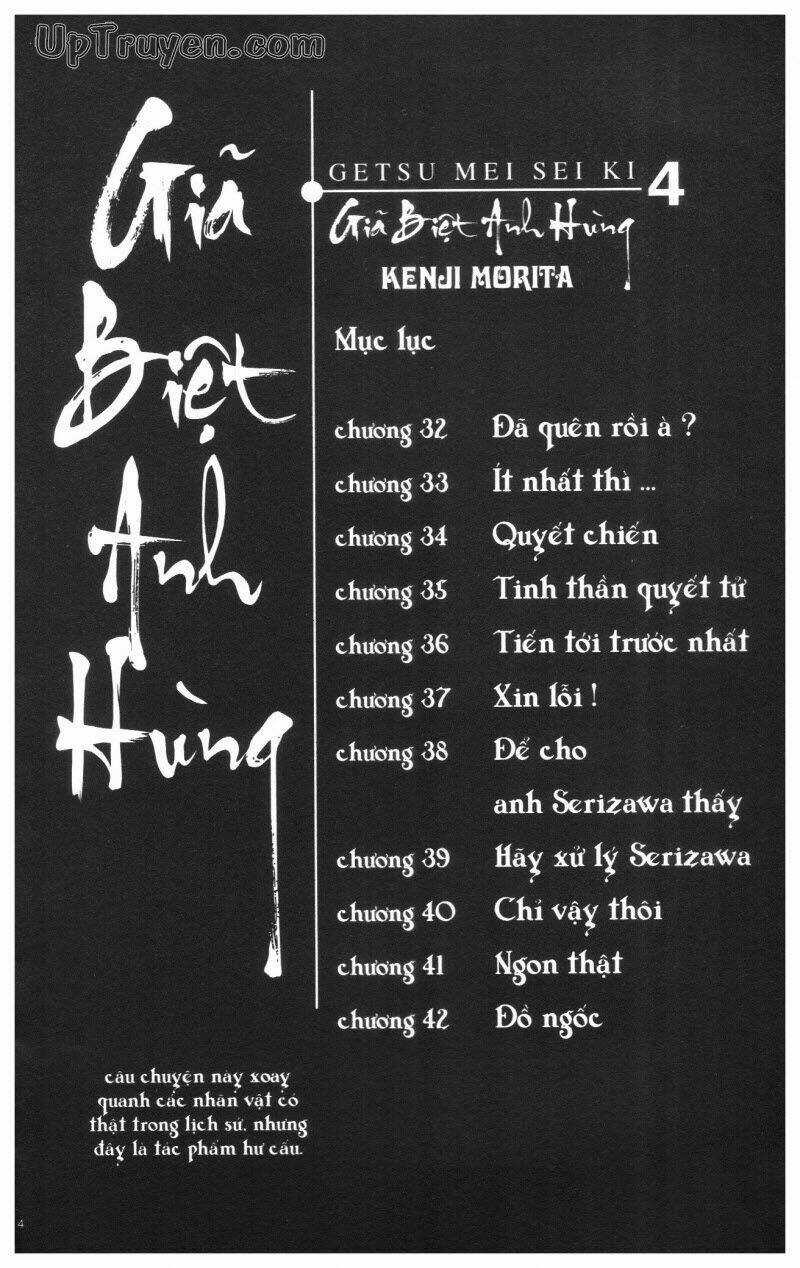 Getsu Seiki - Sayonara Shinsengumi Chapter 4 trang 5
