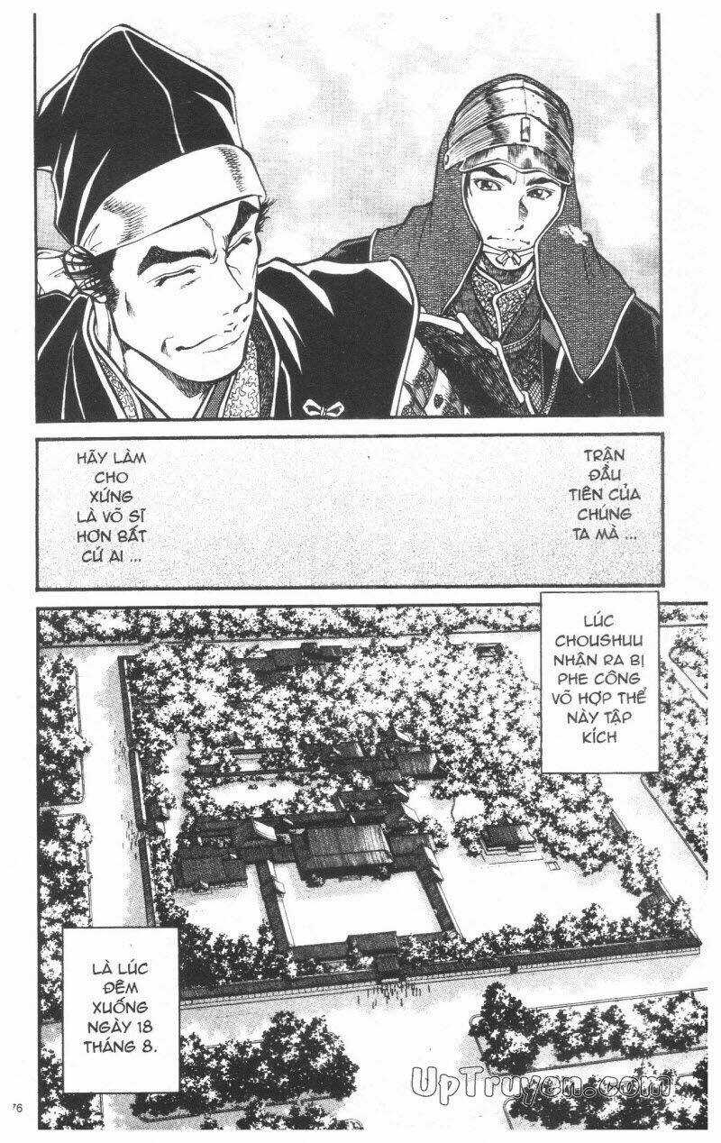 Getsu Seiki - Sayonara Shinsengumi Chapter 4 trang 77
