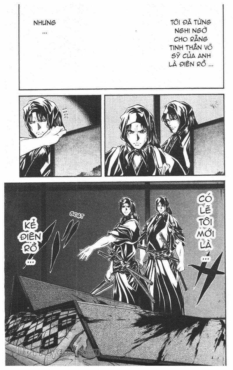 Getsu Seiki - Sayonara Shinsengumi Chapter 5 trang 14