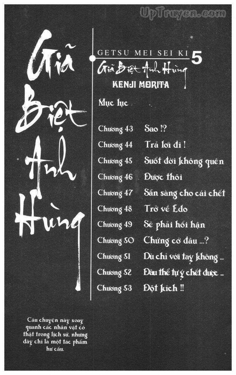 Getsu Seiki - Sayonara Shinsengumi Chapter 5 trang 5