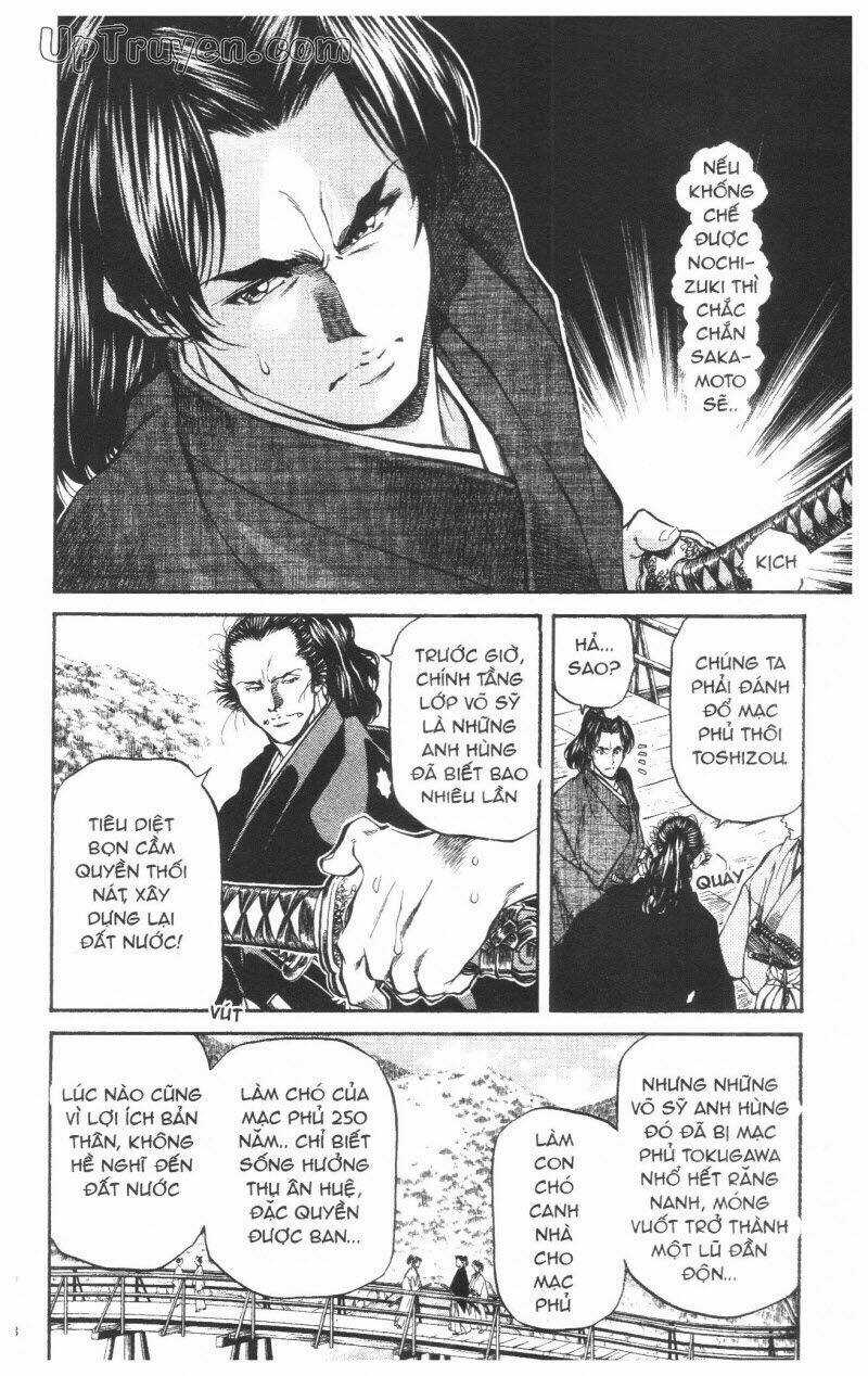 Getsu Seiki - Sayonara Shinsengumi Chapter 6 trang 16