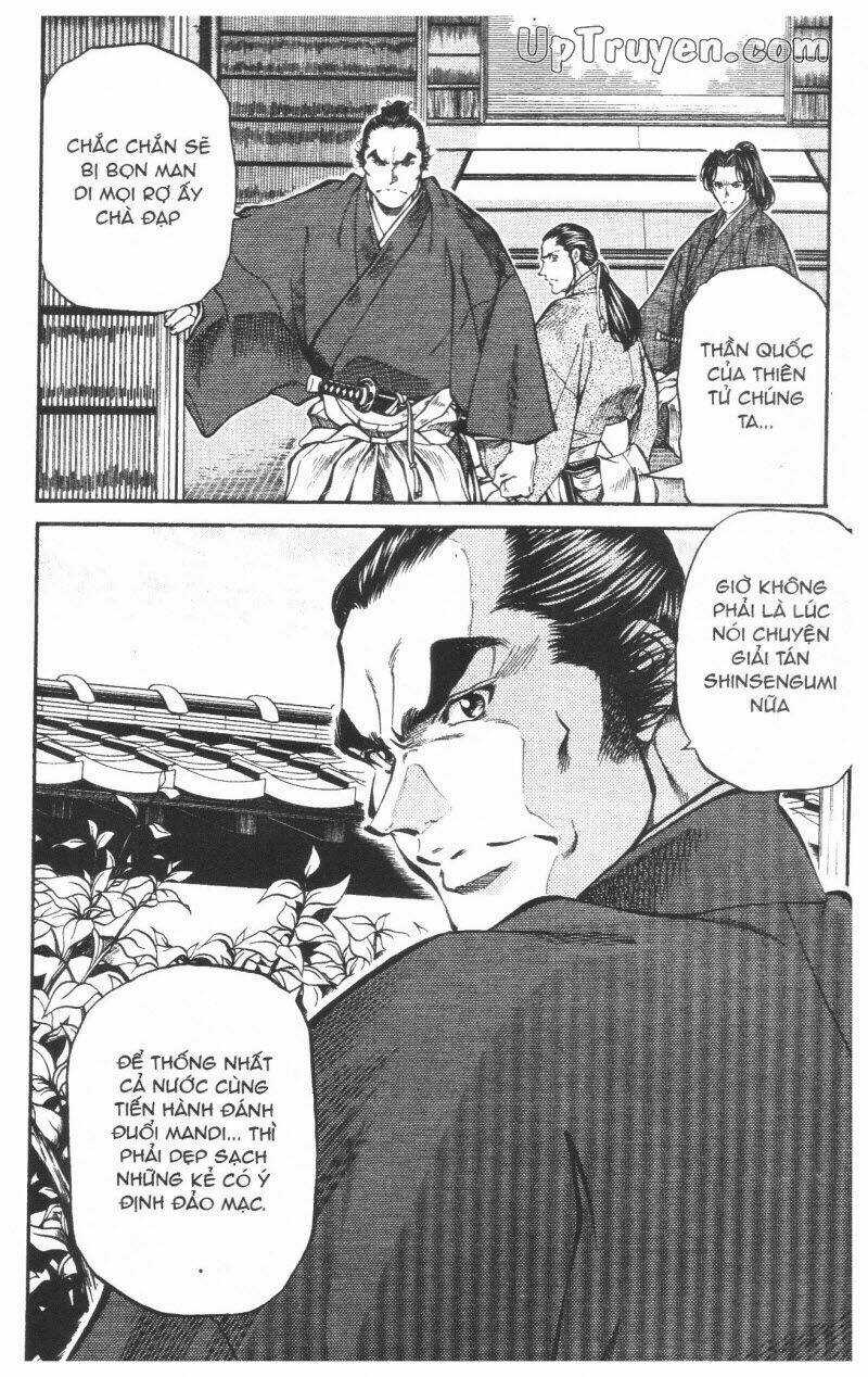 Getsu Seiki - Sayonara Shinsengumi Chapter 6 trang 28