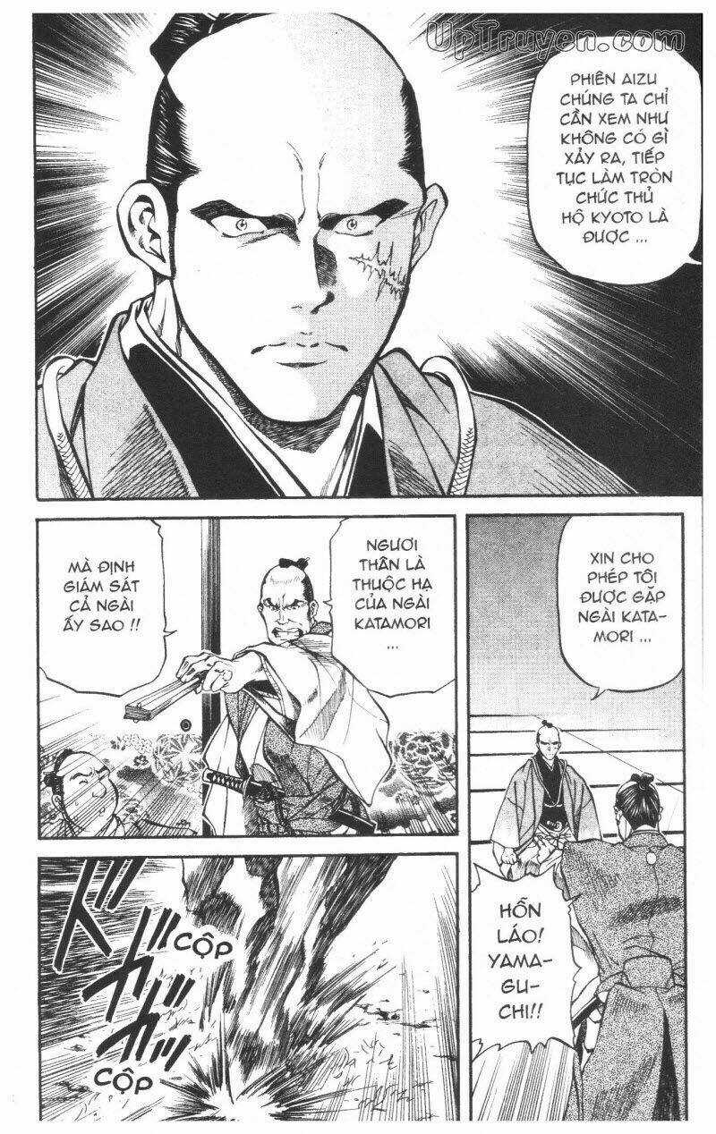 Getsu Seiki - Sayonara Shinsengumi Chapter 6 trang 70