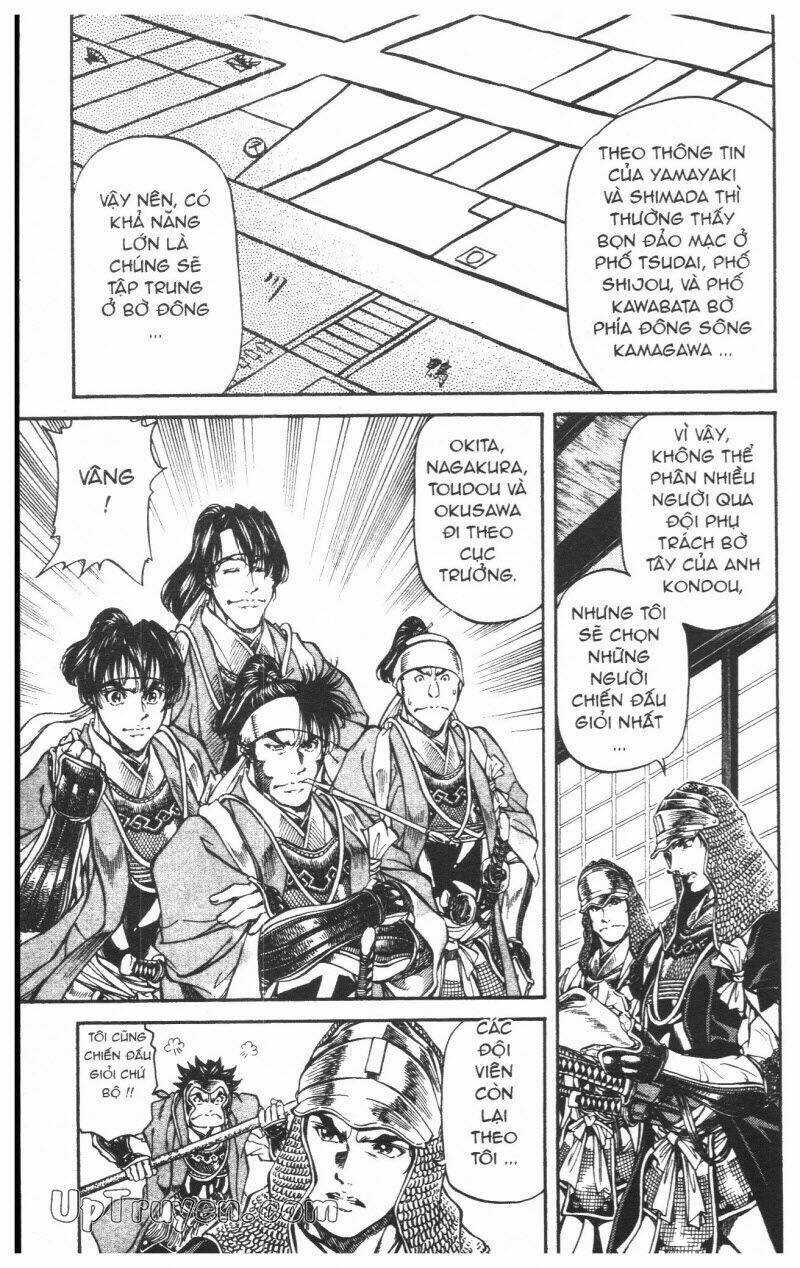 Getsu Seiki - Sayonara Shinsengumi Chapter 6 trang 77
