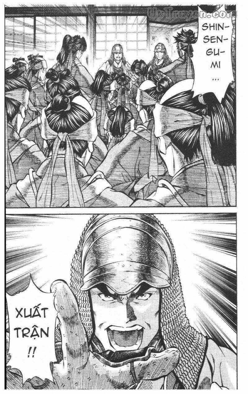 Getsu Seiki - Sayonara Shinsengumi Chapter 6 trang 79