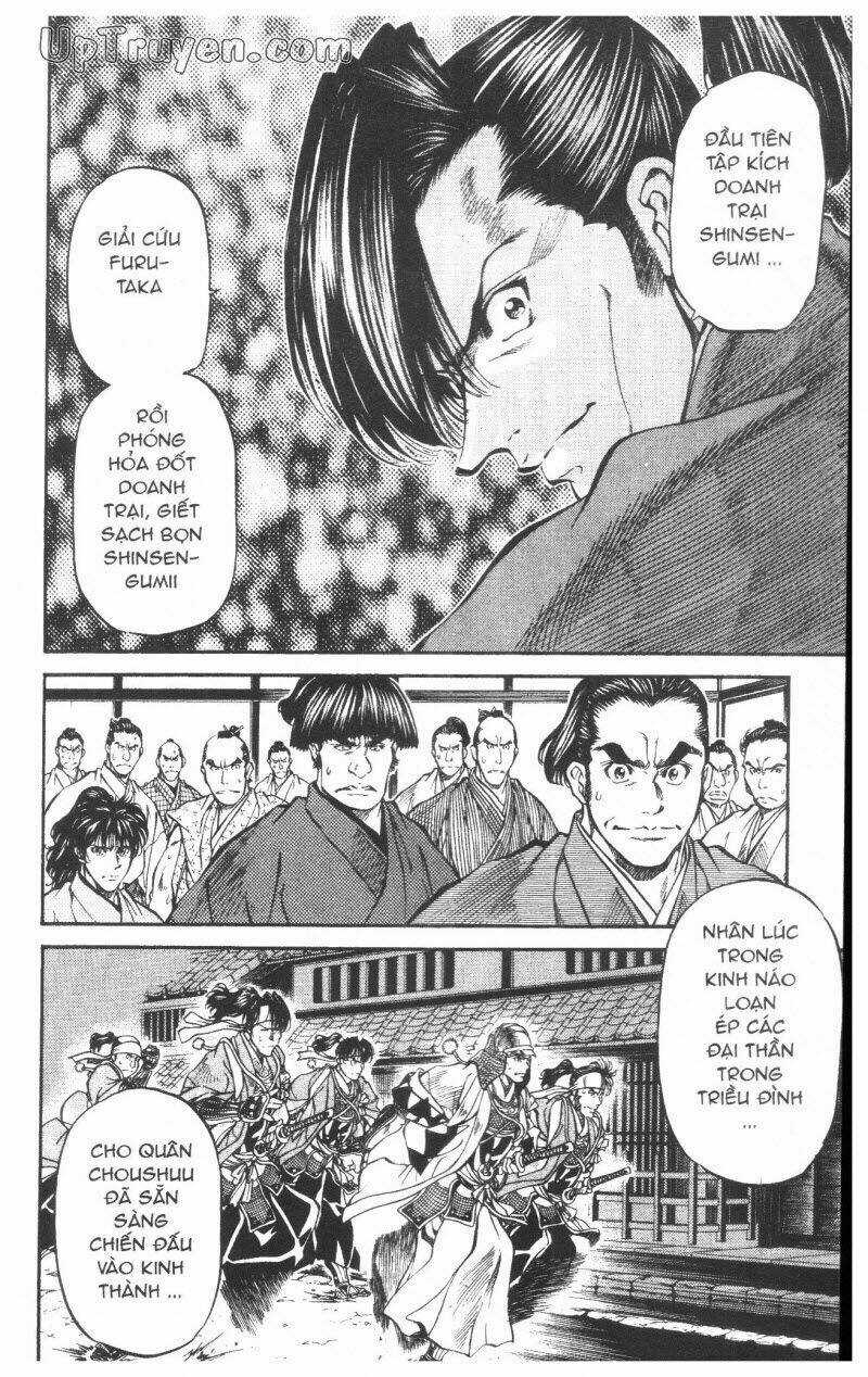 Getsu Seiki - Sayonara Shinsengumi Chapter 6 trang 86