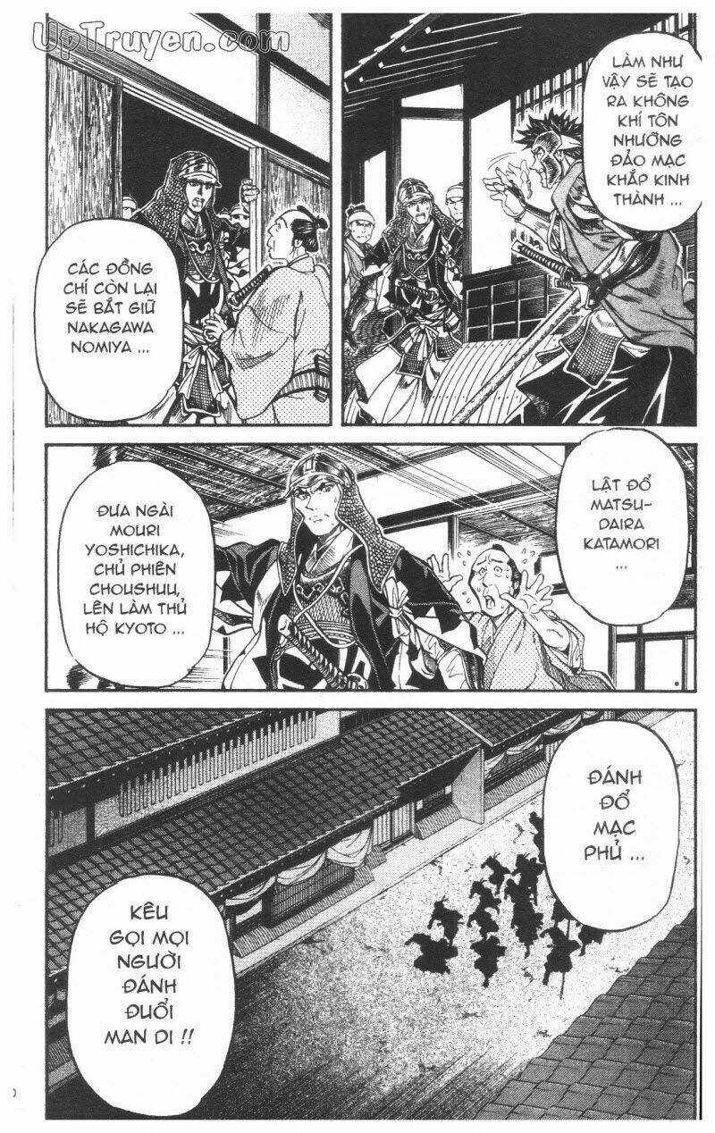 Getsu Seiki - Sayonara Shinsengumi Chapter 6 trang 88