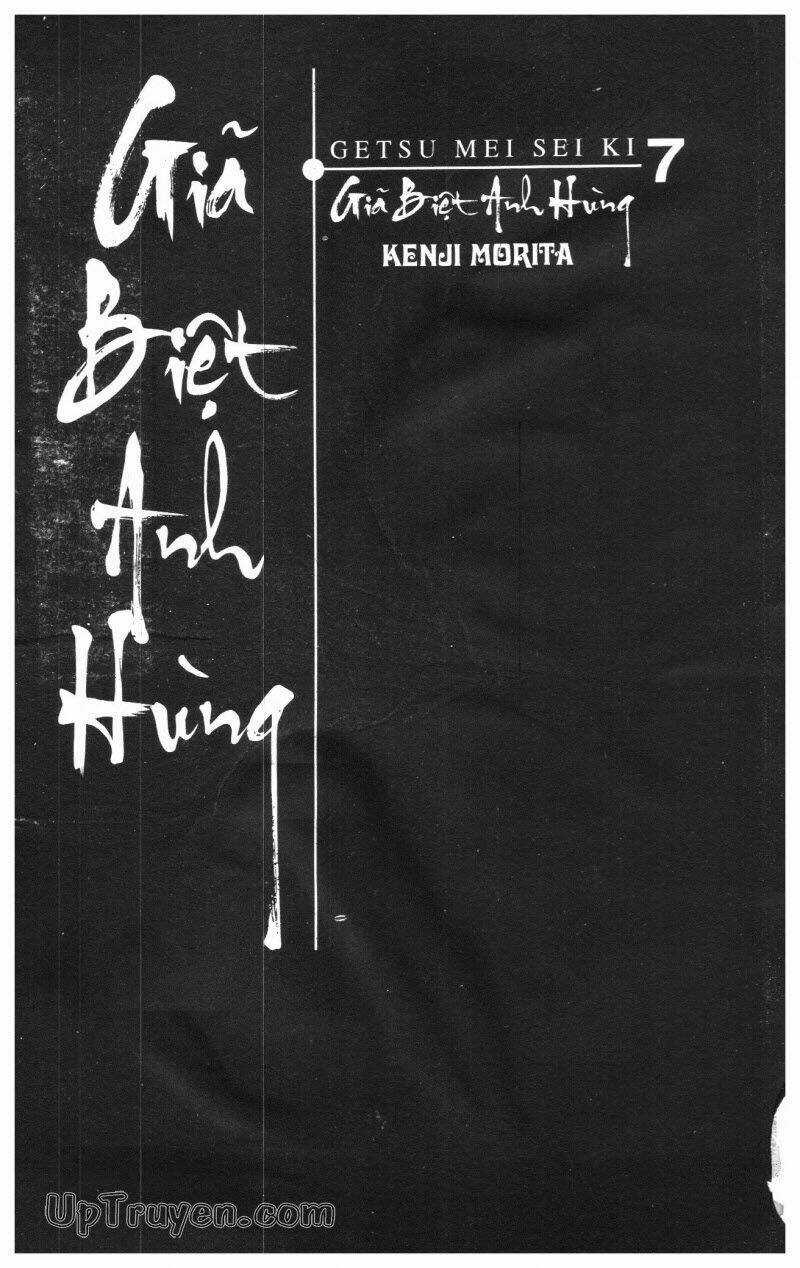 Getsu Seiki - Sayonara Shinsengumi Chapter 7 trang 2