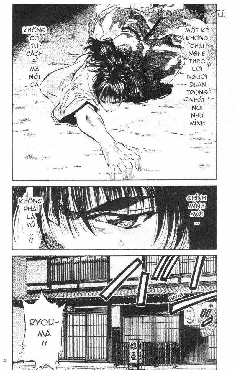 Getsu Seiki - Sayonara Shinsengumi Chapter 7 trang 20