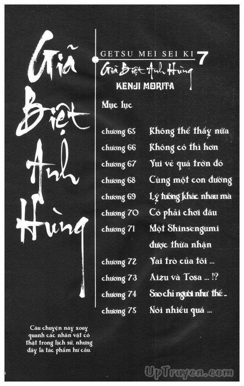 Getsu Seiki - Sayonara Shinsengumi Chapter 7 trang 4