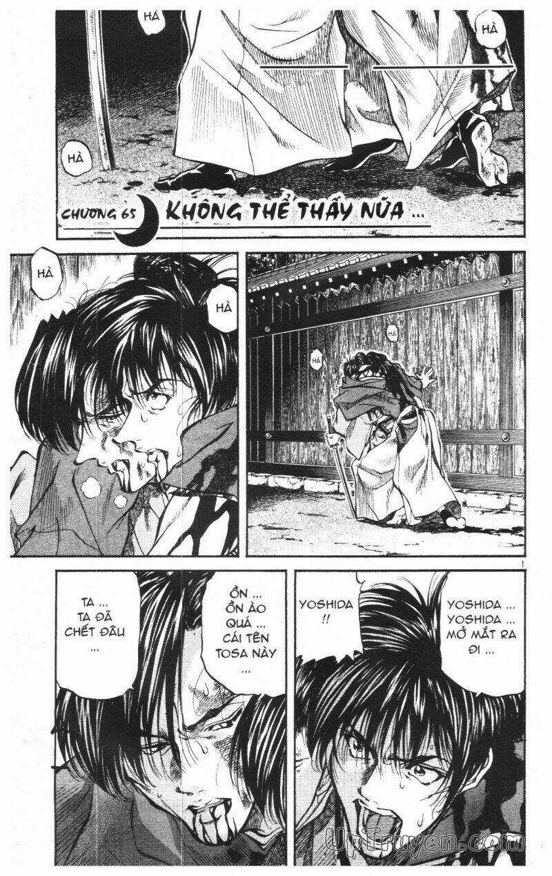 Getsu Seiki - Sayonara Shinsengumi Chapter 7 trang 5