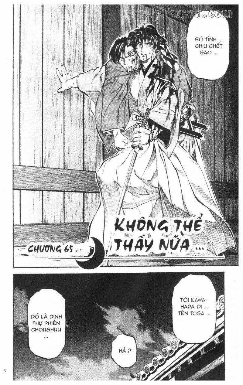 Getsu Seiki - Sayonara Shinsengumi Chapter 7 trang 6