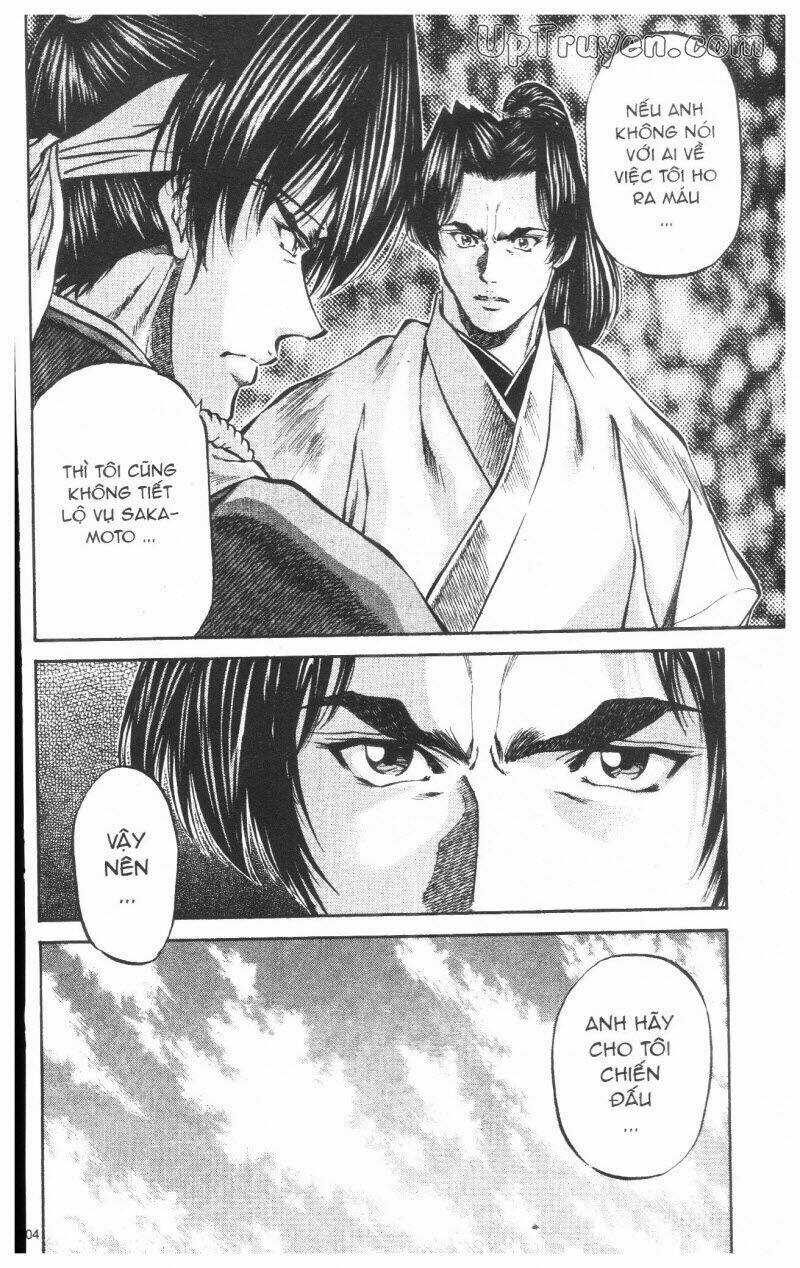 Getsu Seiki - Sayonara Shinsengumi Chapter 8 trang 104