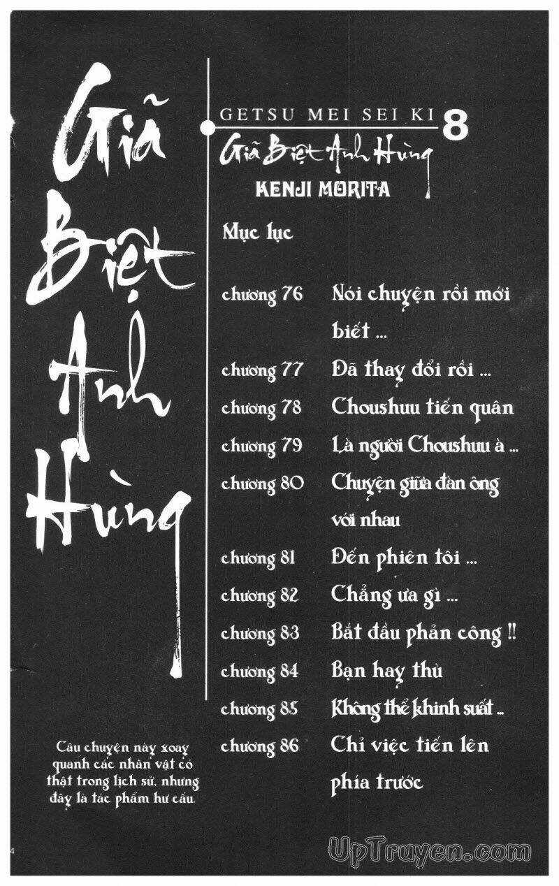 Getsu Seiki - Sayonara Shinsengumi Chapter 8 trang 4