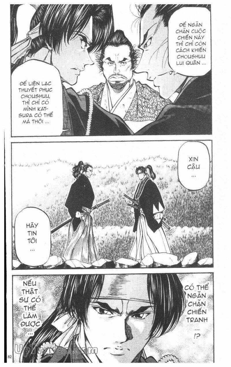 Getsu Seiki - Sayonara Shinsengumi Chapter 8 trang 82
