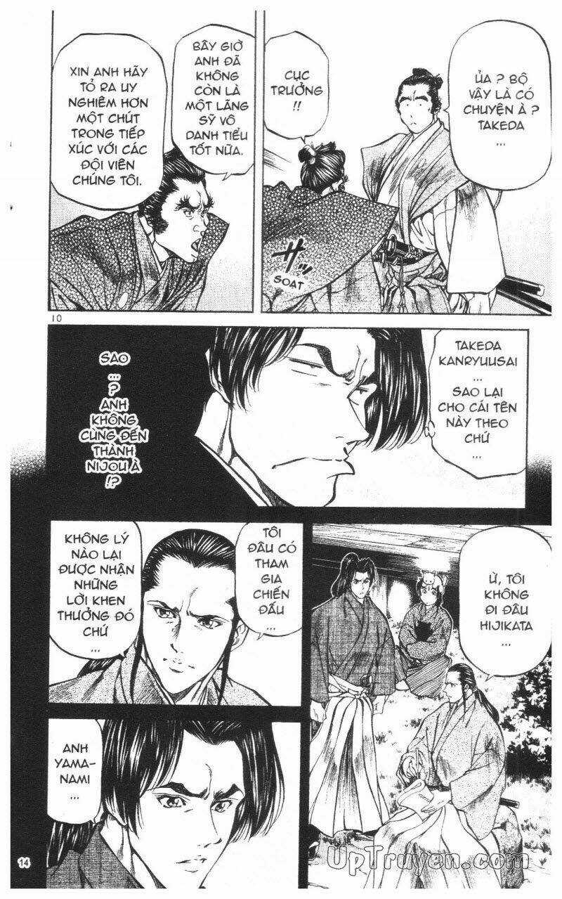 Getsu Seiki - Sayonara Shinsengumi Chapter 9 trang 15