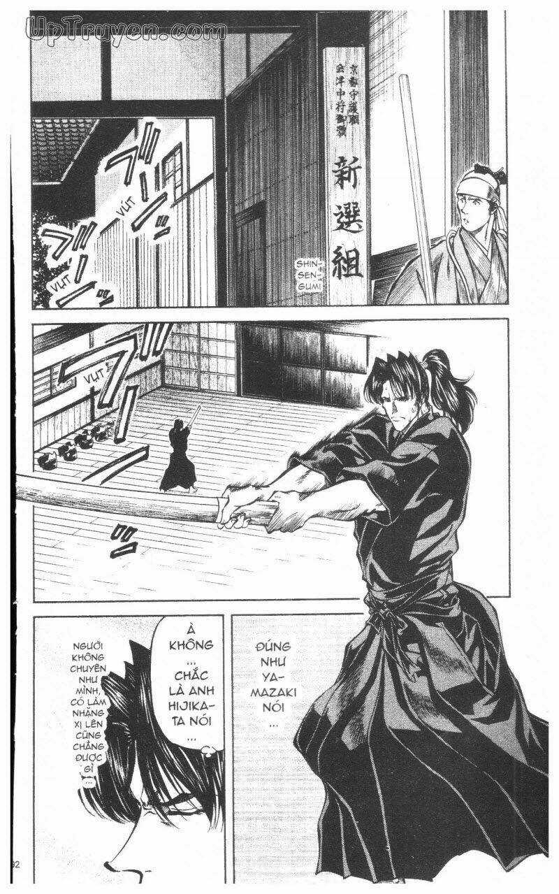 Getsu Seiki - Sayonara Shinsengumi Chapter 9 trang 193