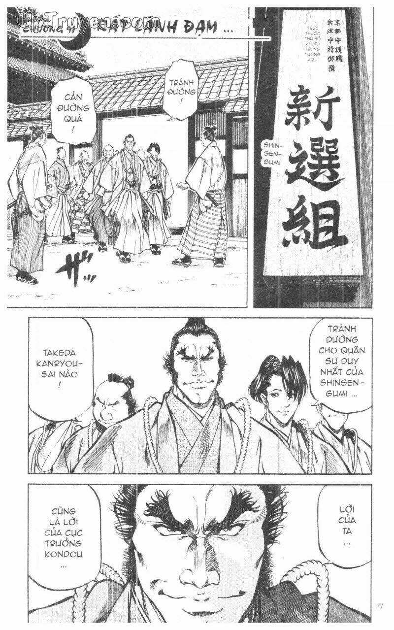 Getsu Seiki - Sayonara Shinsengumi Chapter 9 trang 78