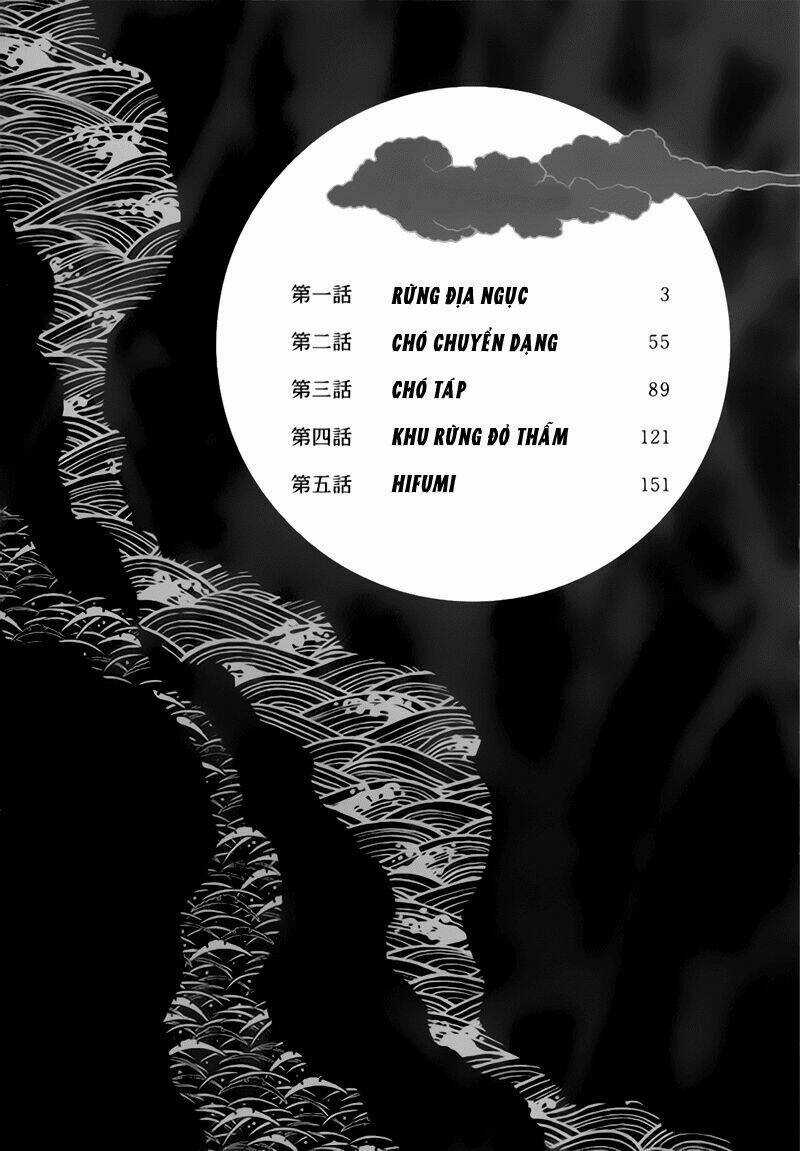 Getsurin Ni Kiri Saku Chapter 1 trang 3