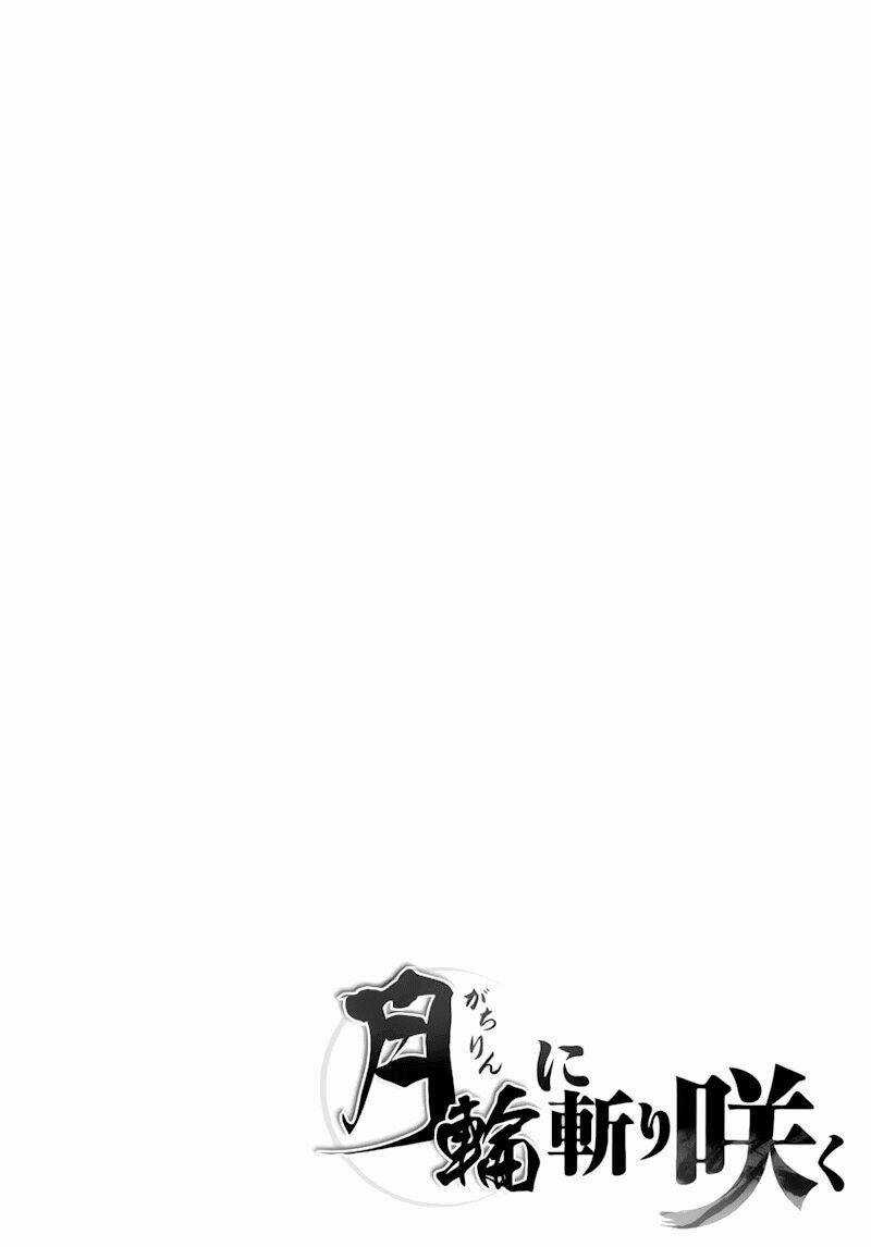 Getsurin Ni Kiri Saku Chapter 1 trang 54