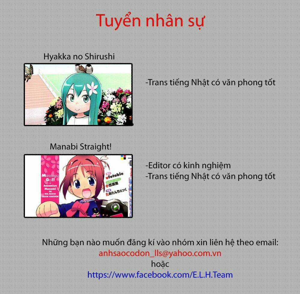 Getsurin Ni Kiri Saku Chapter 13 trang 0