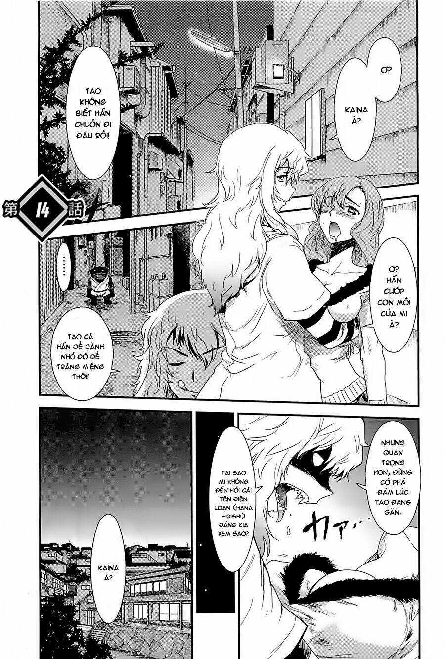 Getsurin Ni Kiri Saku Chapter 14 trang 1