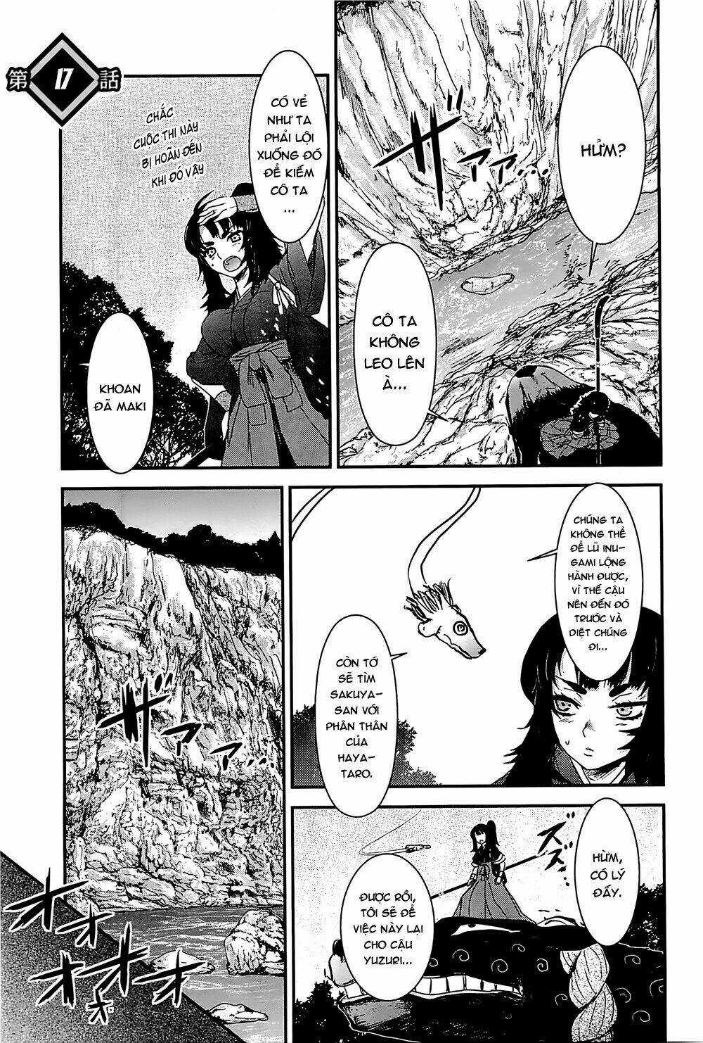 Getsurin Ni Kiri Saku Chapter 17 trang 2