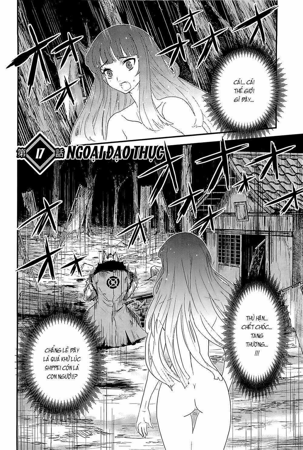 Getsurin Ni Kiri Saku Chapter 17 trang 3