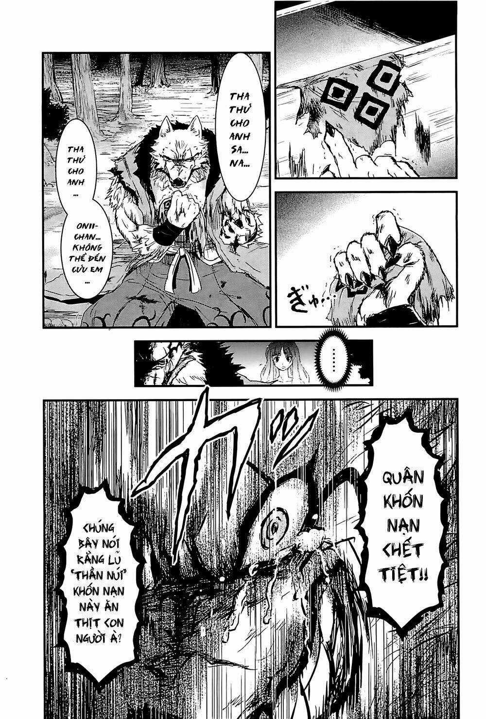 Getsurin Ni Kiri Saku Chapter 17 trang 4