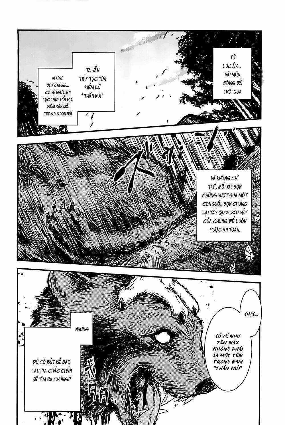Getsurin Ni Kiri Saku Chapter 17 trang 5