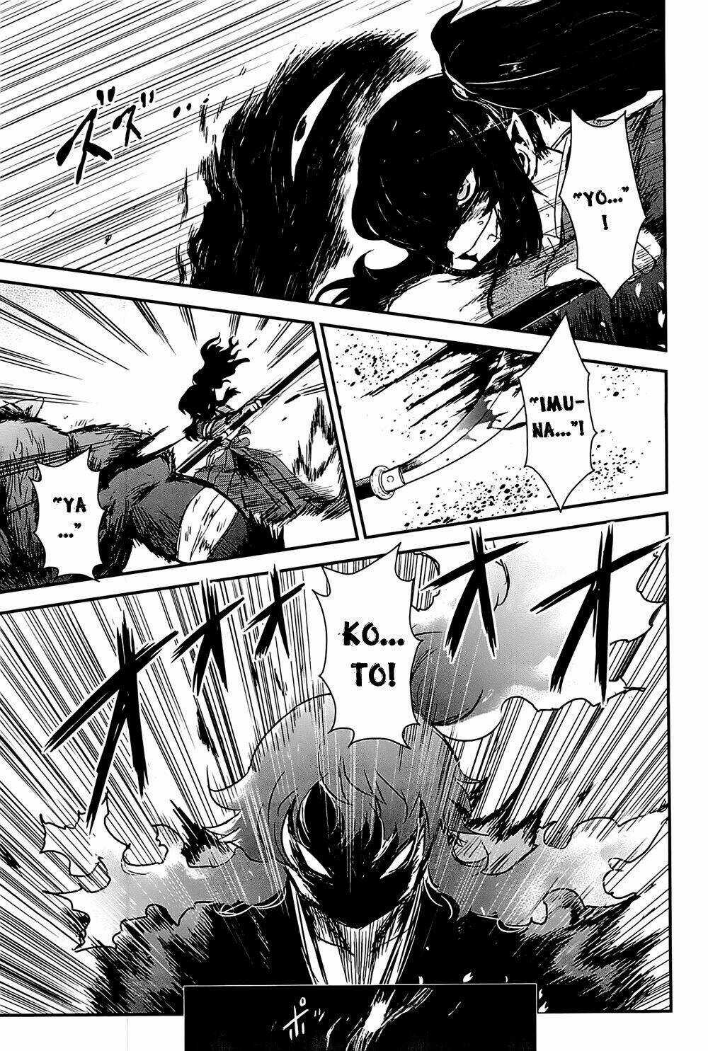 Getsurin Ni Kiri Saku Chapter 18 trang 10