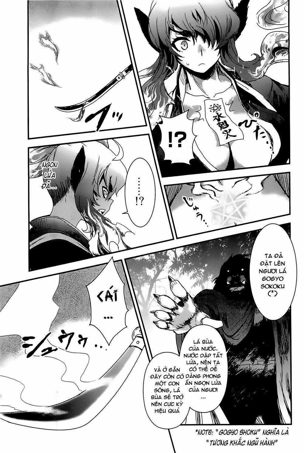 Getsurin Ni Kiri Saku Chapter 18 trang 16