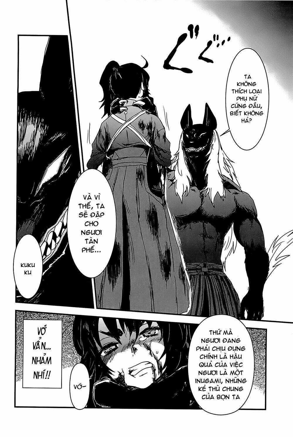 Getsurin Ni Kiri Saku Chapter 18 trang 23