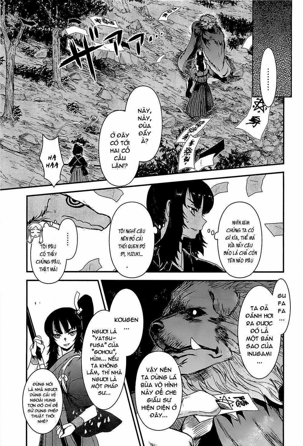 Getsurin Ni Kiri Saku Chapter 18 trang 4