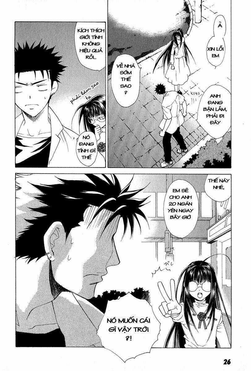 Getsurin Ni Kiri Saku Chapter 2 trang 1