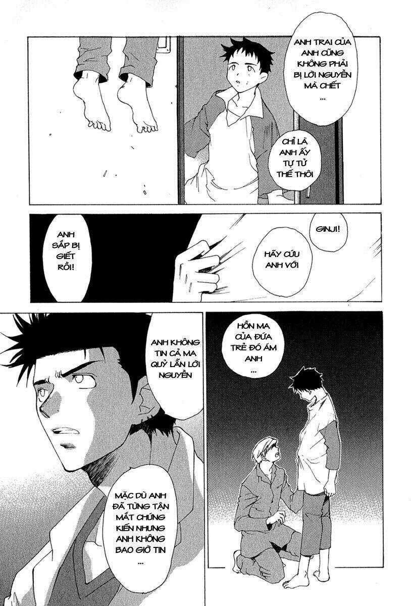 Getsurin Ni Kiri Saku Chapter 2 trang 12