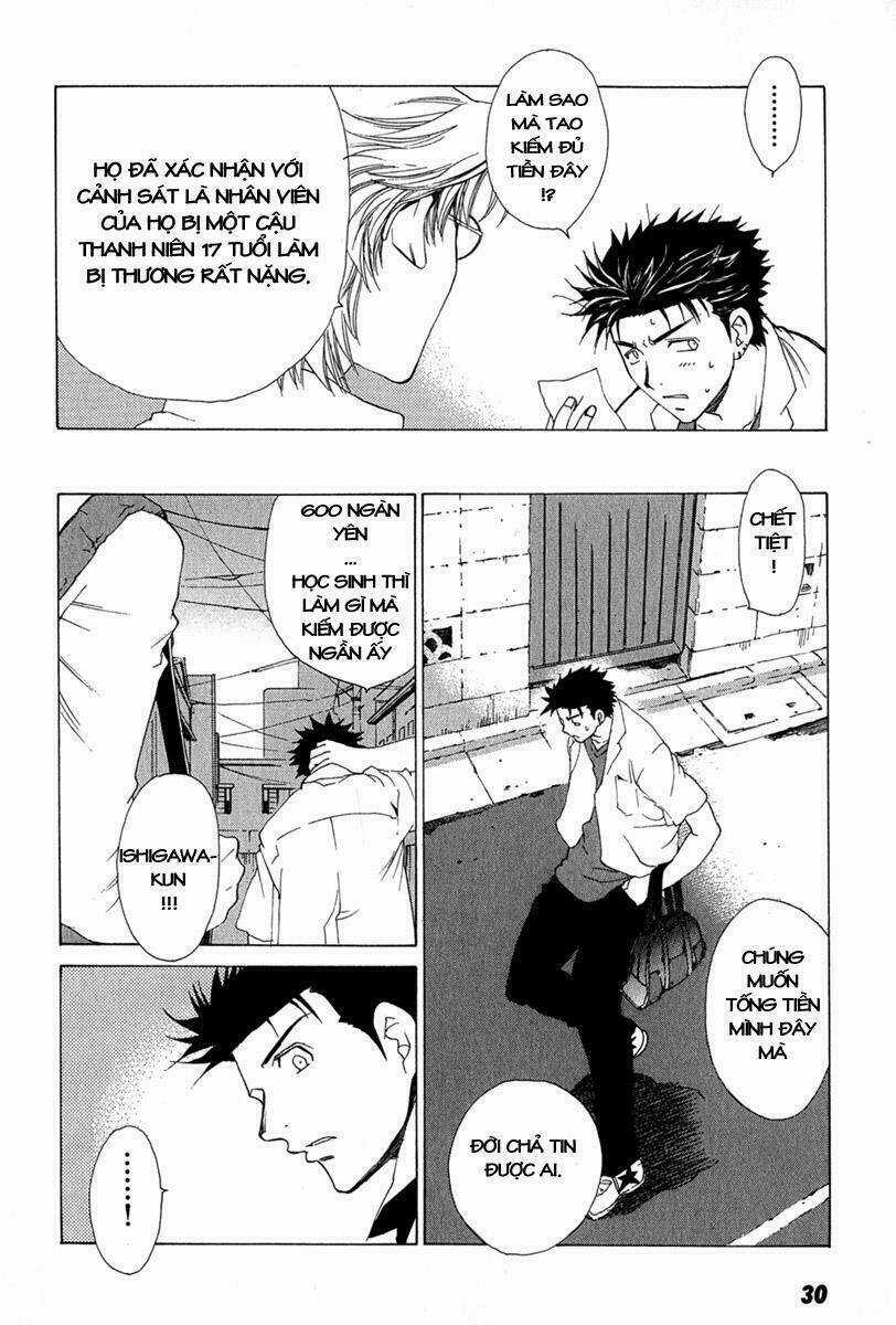 Getsurin Ni Kiri Saku Chapter 2 trang 5